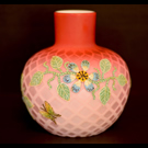 Quilted Coralene Vase